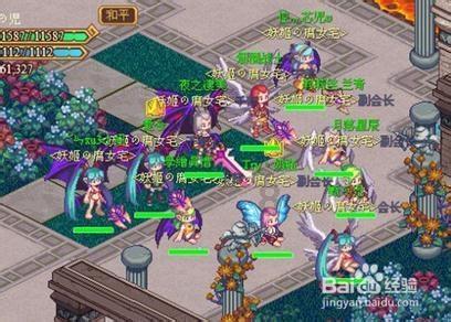 救援萌老虎
