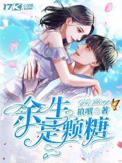 excel表格怎么设置选项内容游戏画面