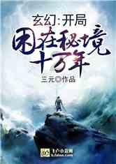 中国汉服和日本和服的区别在哪？游戏画面