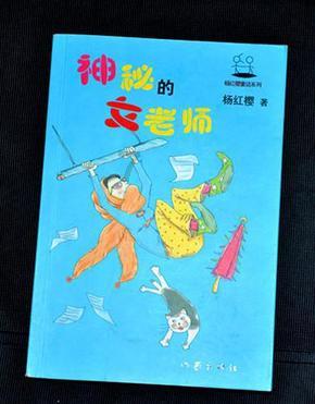 猫和老鼠官方手游