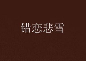 机智问答网页-5g网络是什么相关的问题解答