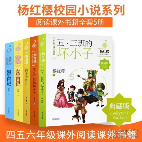 率土之滨