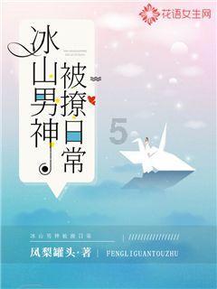 你好奇吗?你知道什么是霍尔元件吗?今天就让我们一起来了解一下吧!