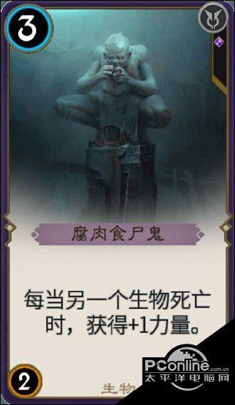 奥特曼黑暗世界