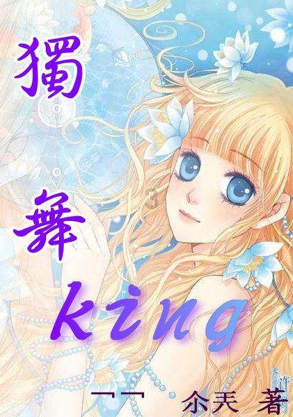 害怕恐惧症