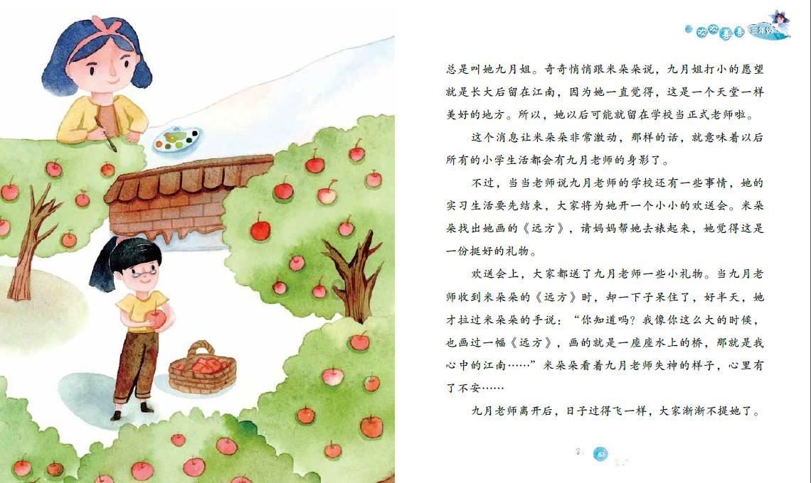鬼谷子识人术:没福气的人身上往往有这三个特征,十有九准!