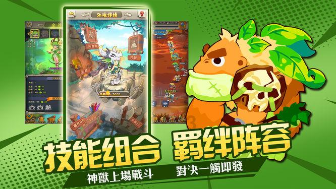 全市10处路段存在危险隐患
