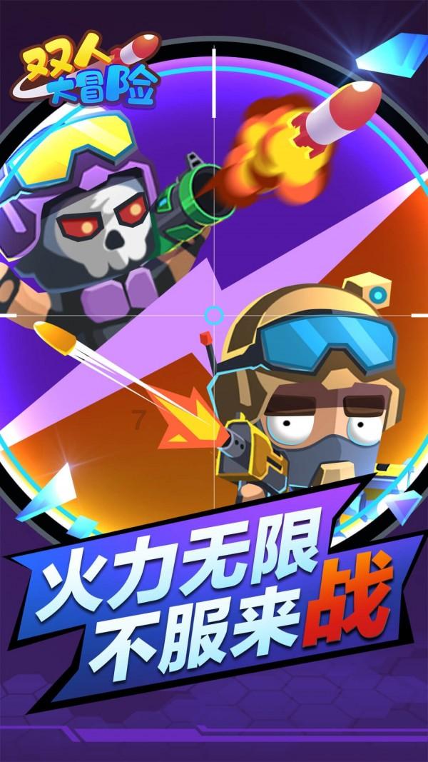 结婚不要彩礼，这样的婚姻靠谱吗？游戏画面