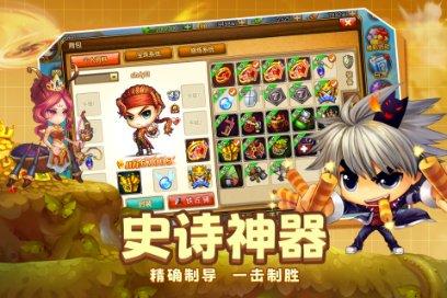 全力应对春运大考 以“五心春运”换“五星好评”