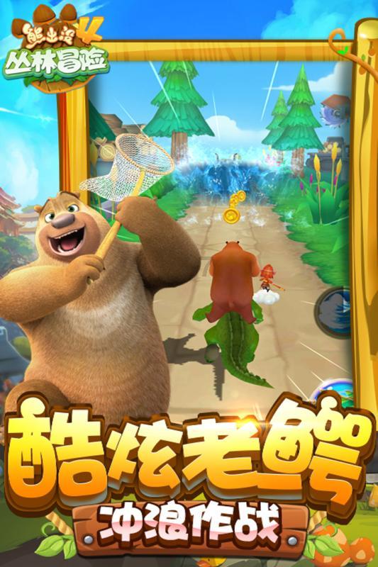 聊城扩展“一件事”办理场景