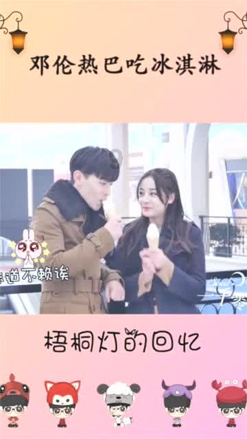 沪江开心词场