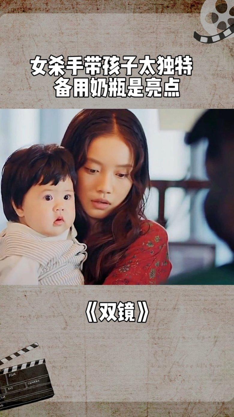 金牌保镖熊先生