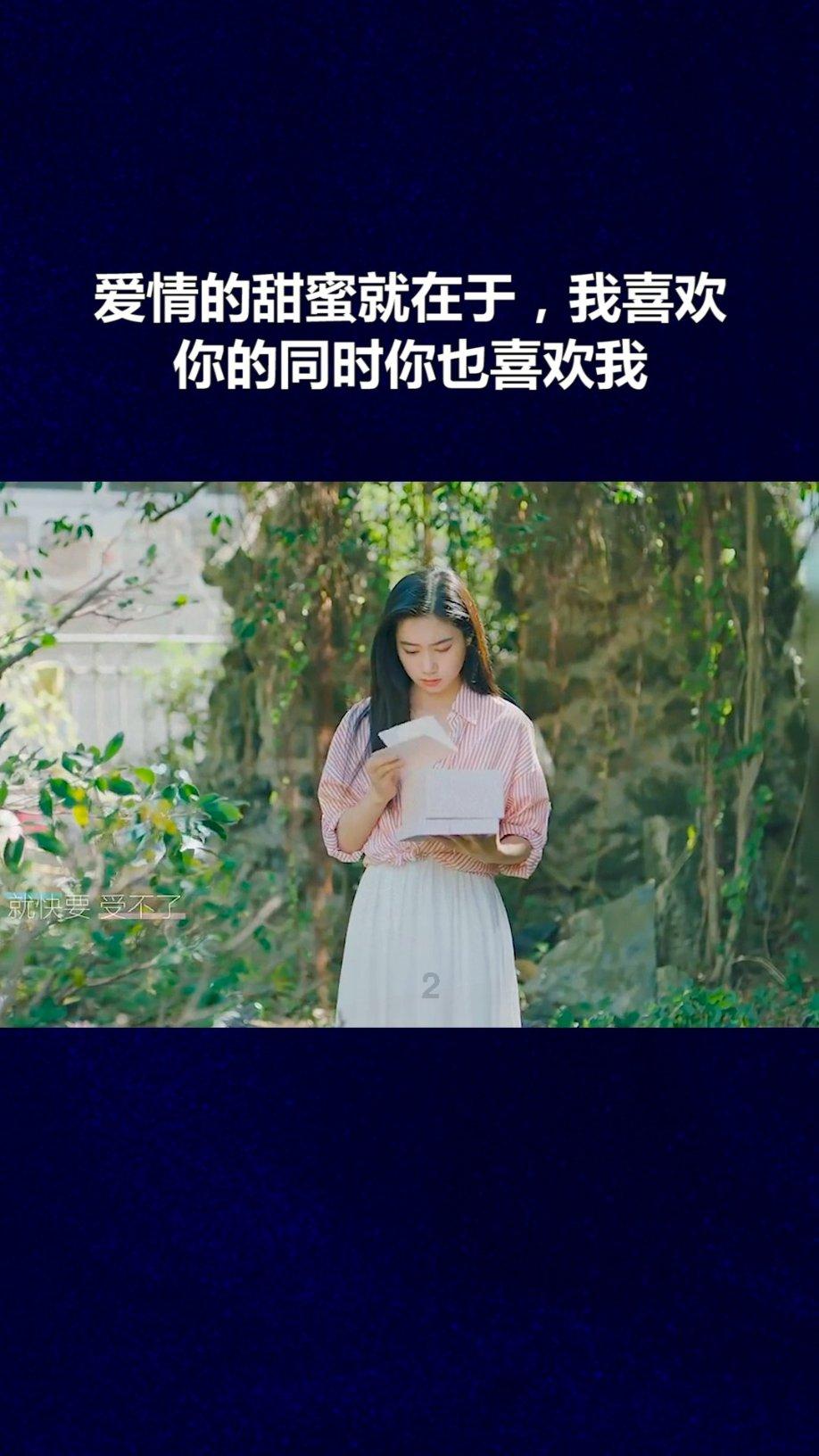 剑侠情缘手游