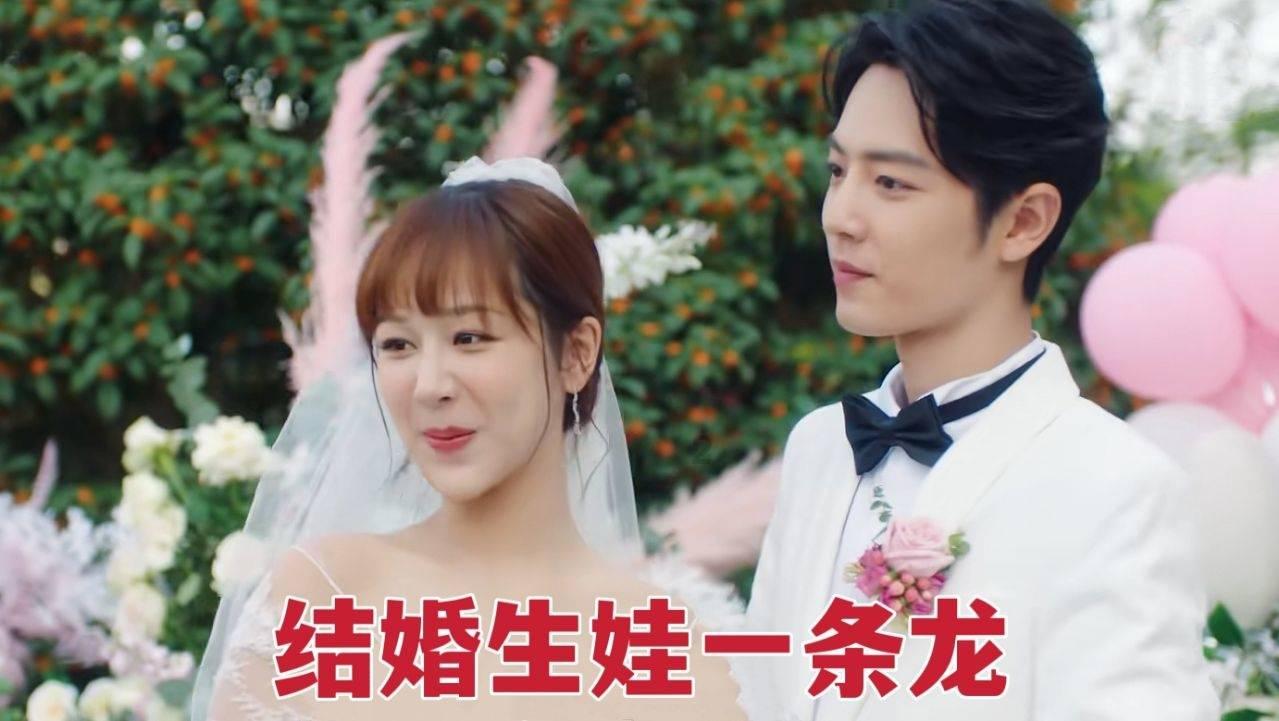 看门狗