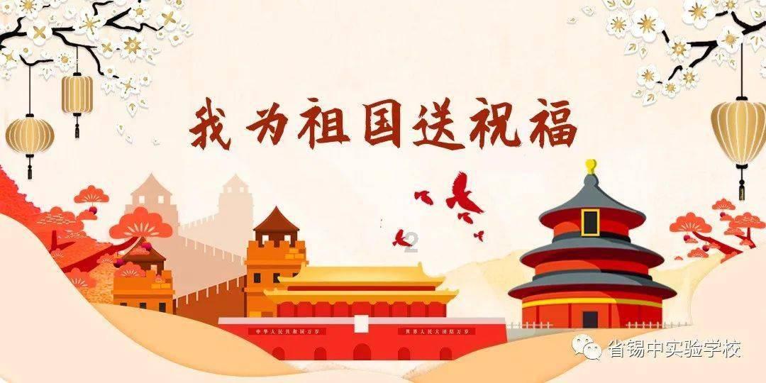 阴森的郊区