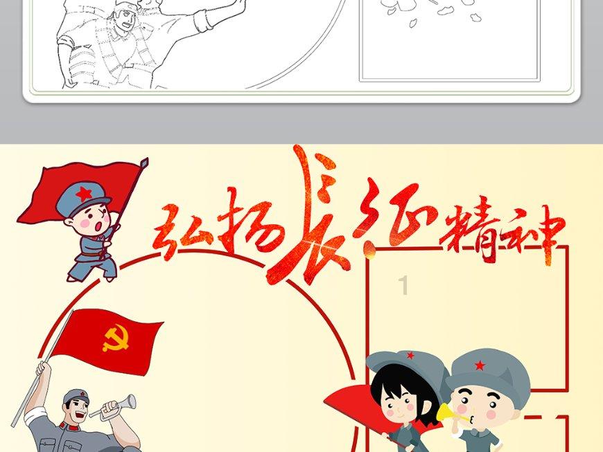 逃离小怪世界