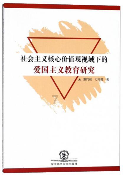 春雨直播app
