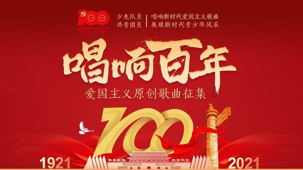 破碎的世界4