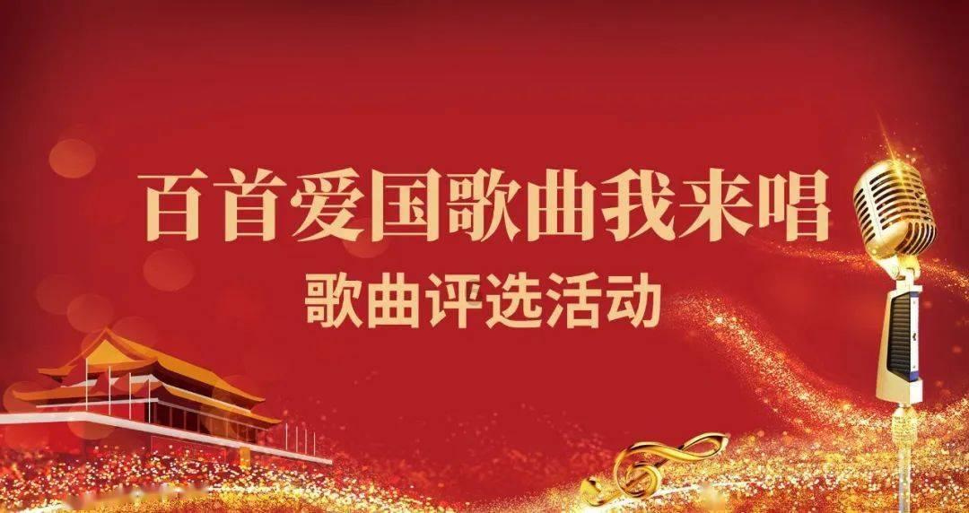 宋剑武最新简介2024