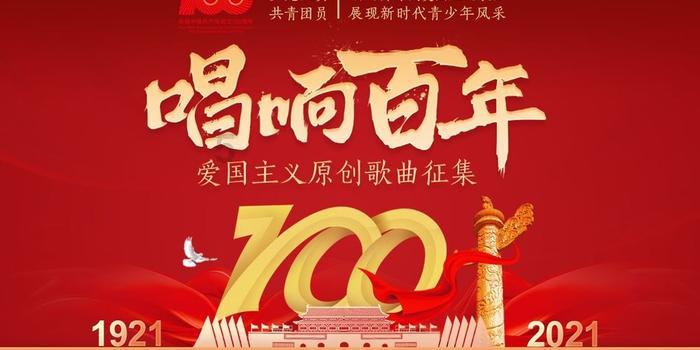 国际聚变联合物理实验在合肥科学岛进行