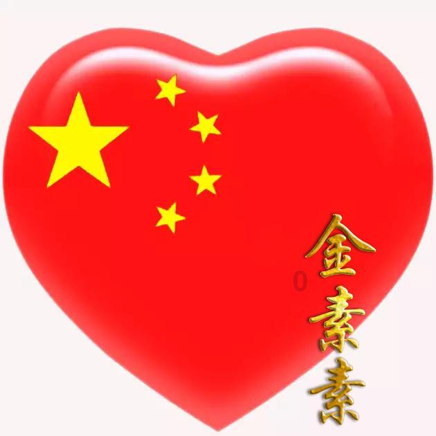 魂之轨迹