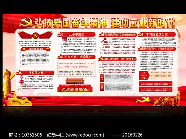 38+29-45怎么算？