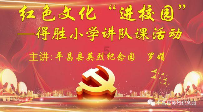 夏日时尚的爱丽