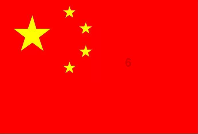 社区卫生服务一线有群“健康守门人”