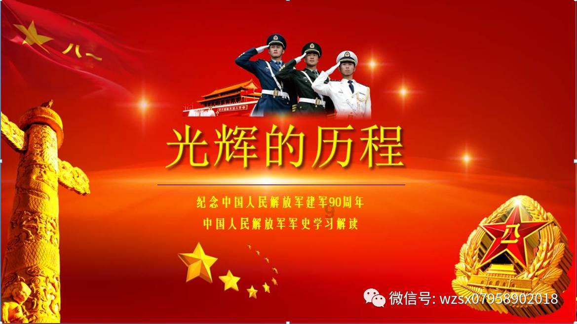 失忆症：黑暗后裔