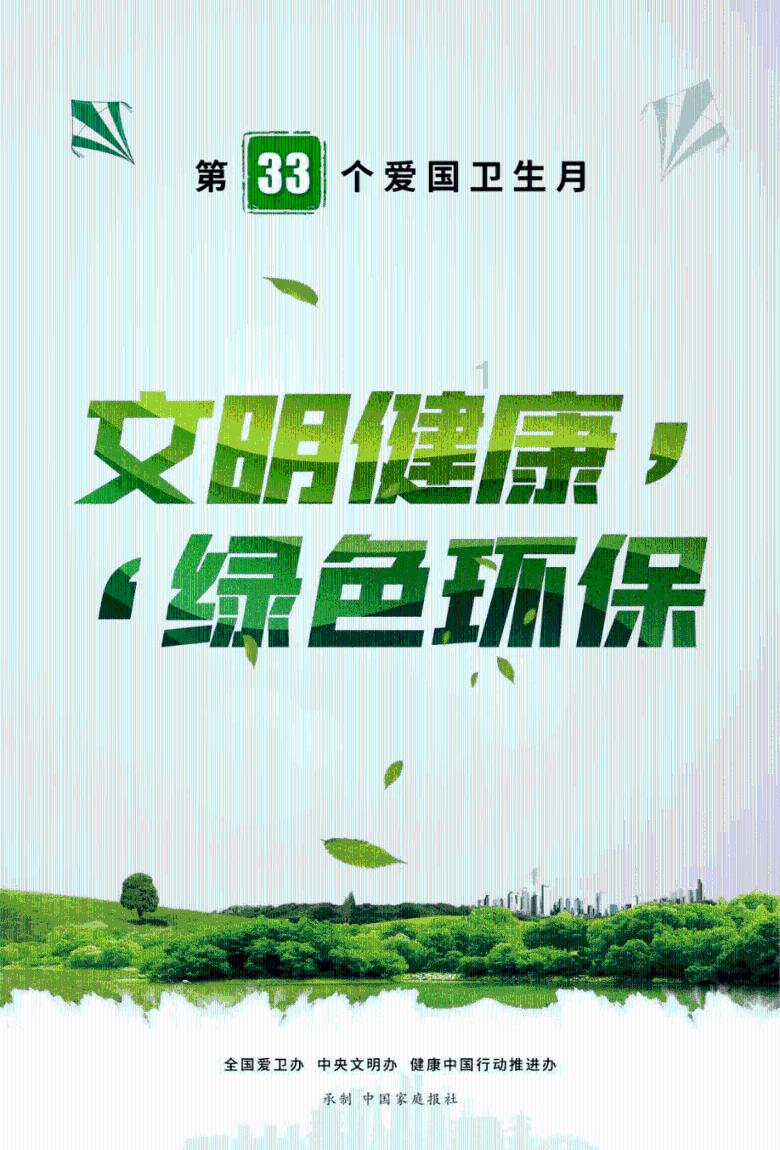 贪吃狗狗偷吃骨头,结果满嘴都是血,平时铲屎官可要将骨头藏好