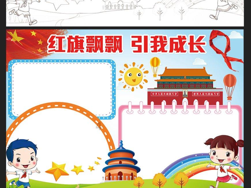 浚县3个项目获河南省农牧渔业丰收奖