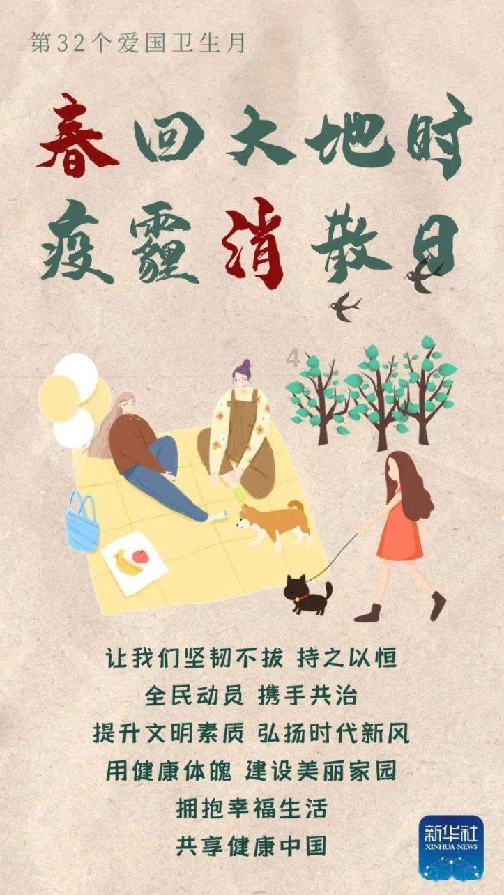 win7桌面底部任务栏不见了怎么还原-专业知识问答网页