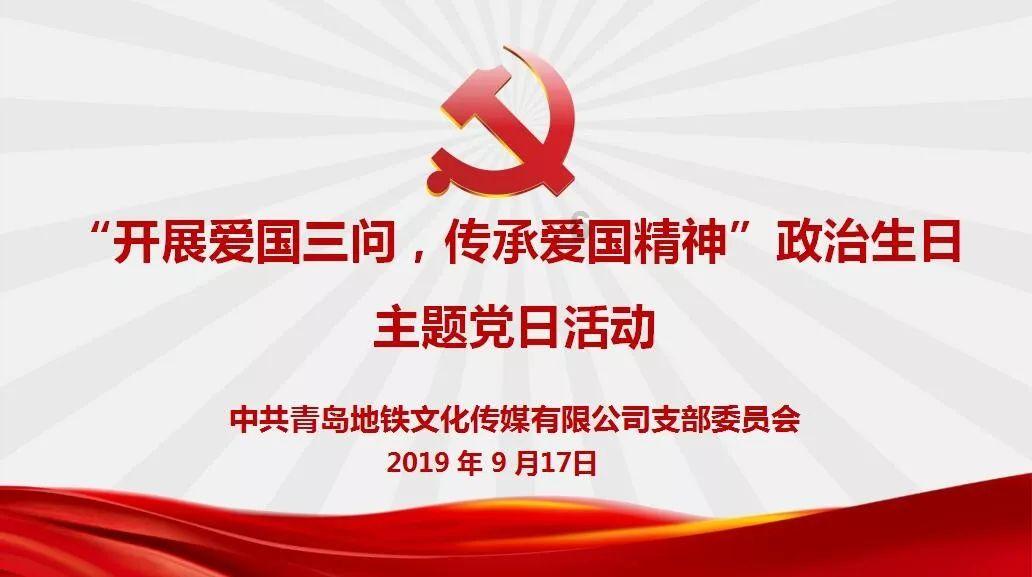 哪位知道这是什么啊？游戏画面
