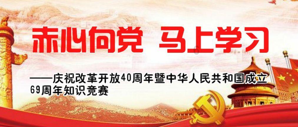 射击弹跳球