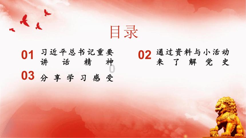 恐龙绝地逃生