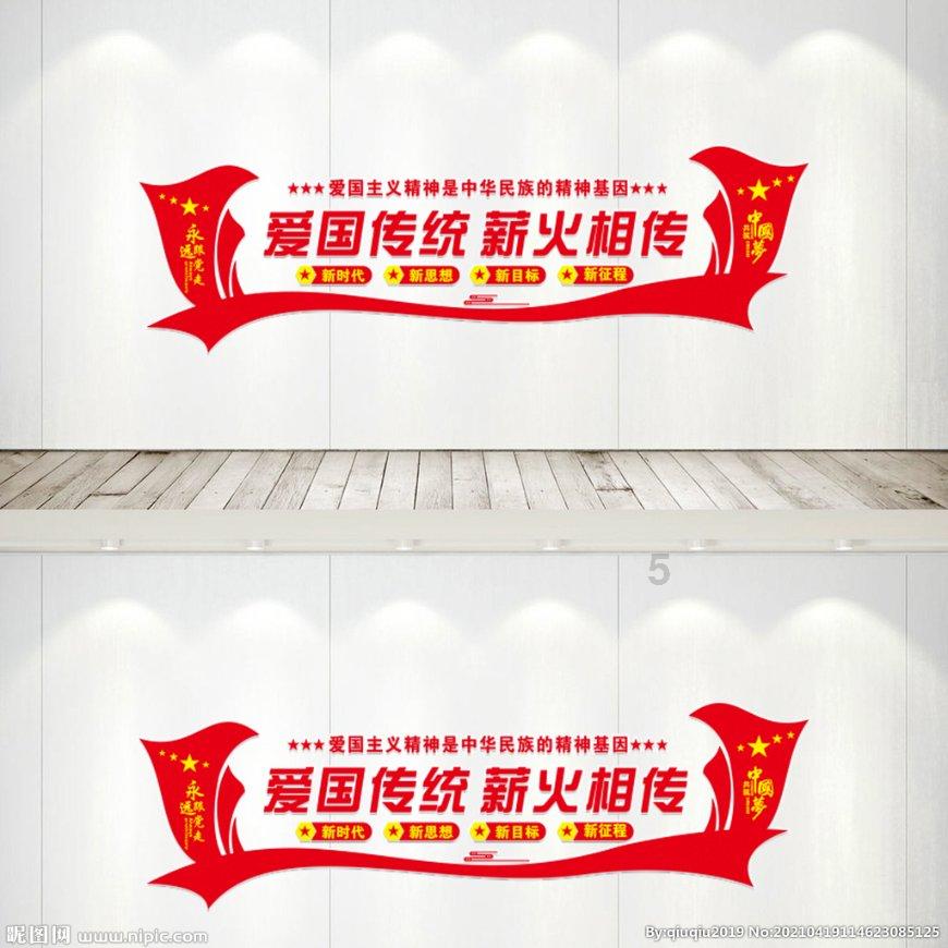 拯救精灵的土地6
