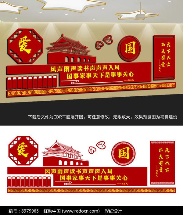 海东民和:救灾物资管理使用规范有序