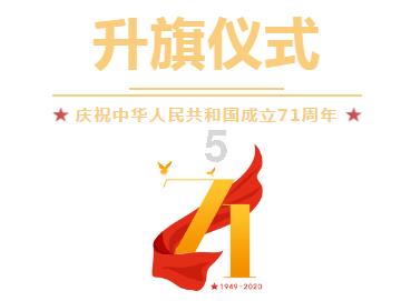 行尸走肉3