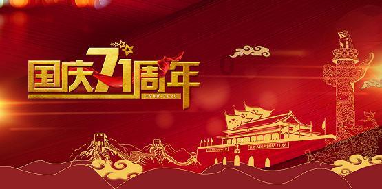 夏天怎么解暑啊-有问必答平台,解决你的疑问