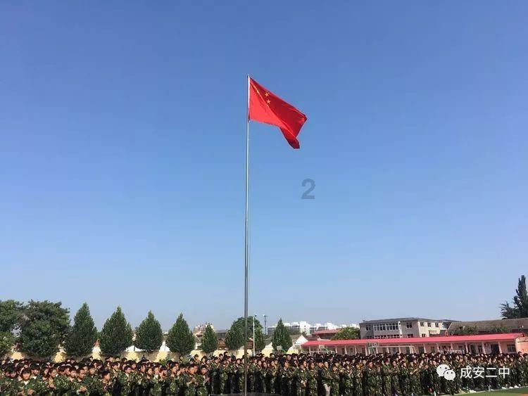 亲爱的金主大人