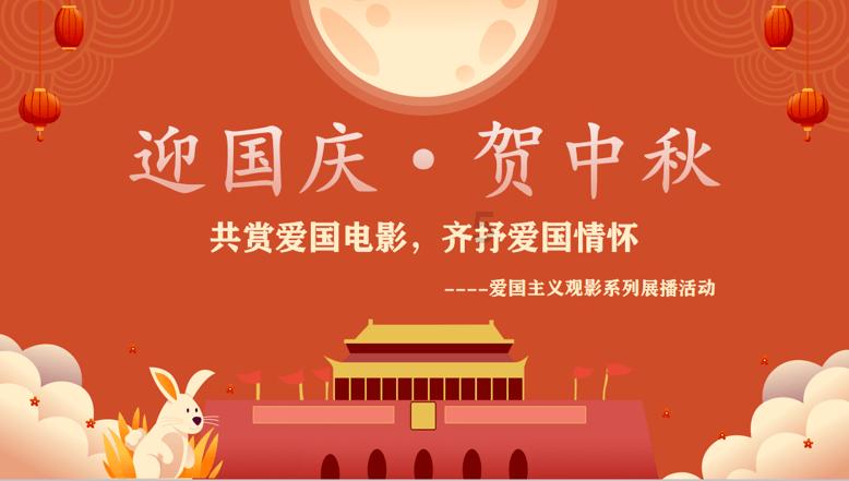 零：濡鸦之巫女