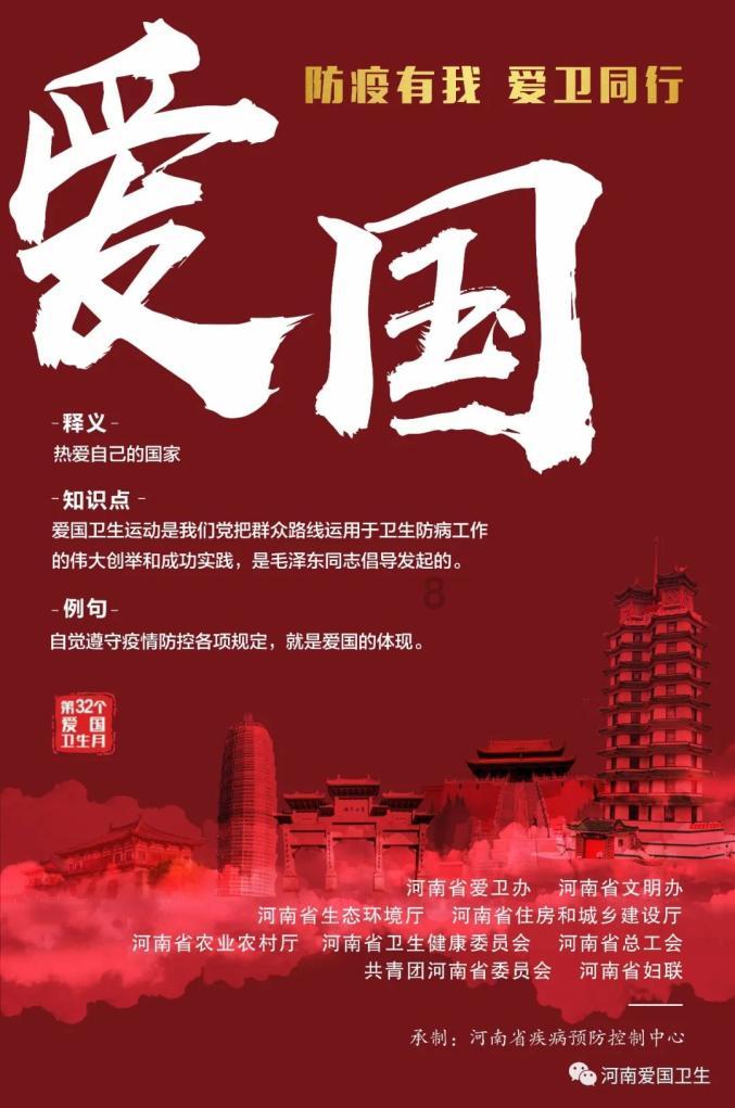 捉迷藏2