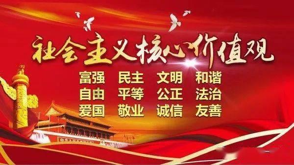 运满满“暖新”大篷车江苏首发