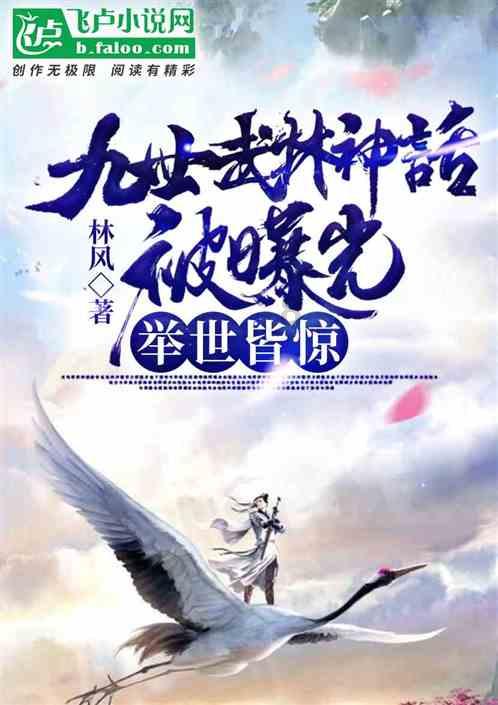 助力旅客返乡团圆！常德桃花源航空增开贵阳等5条航线