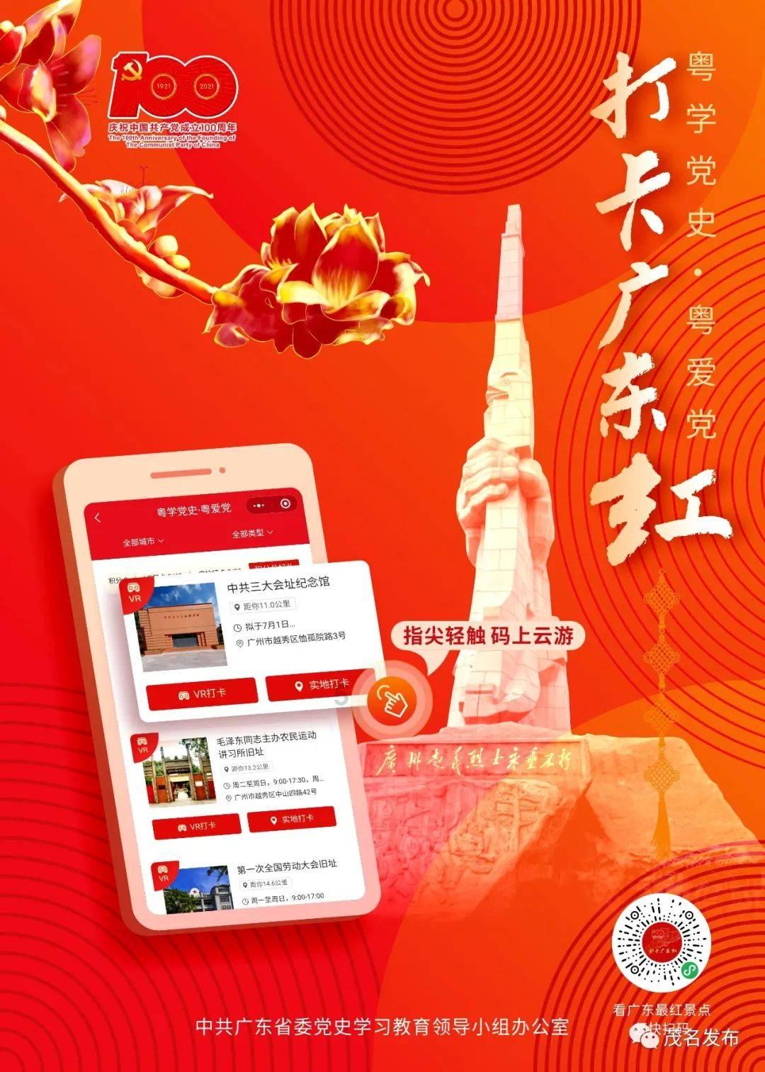 0.166667转换成分数是多少？游戏画面