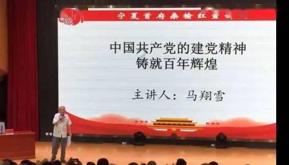 风卷残云