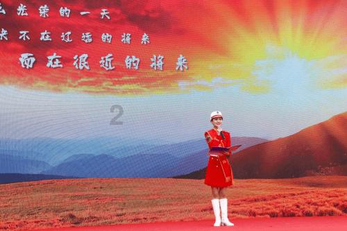 激萌三国志