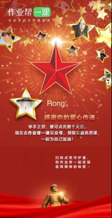 xp重装系统游戏画面
