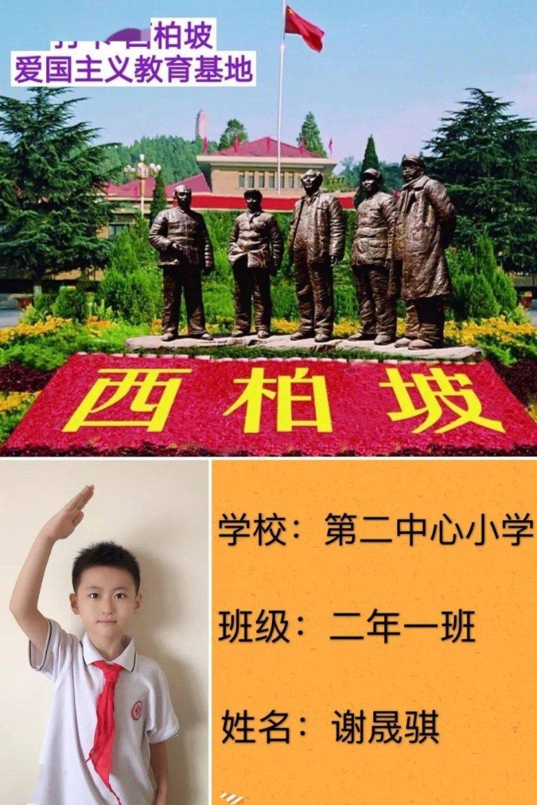 佩戴貔貅有什么讲究吗游戏画面