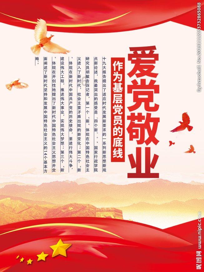 独眼萌怪吃金币